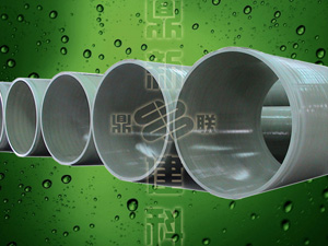 玻璃鋼夾砂排水管