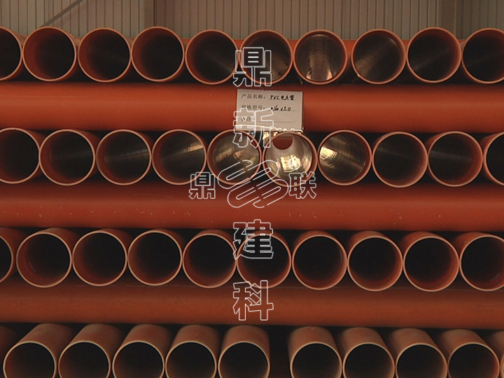 PVC電力管