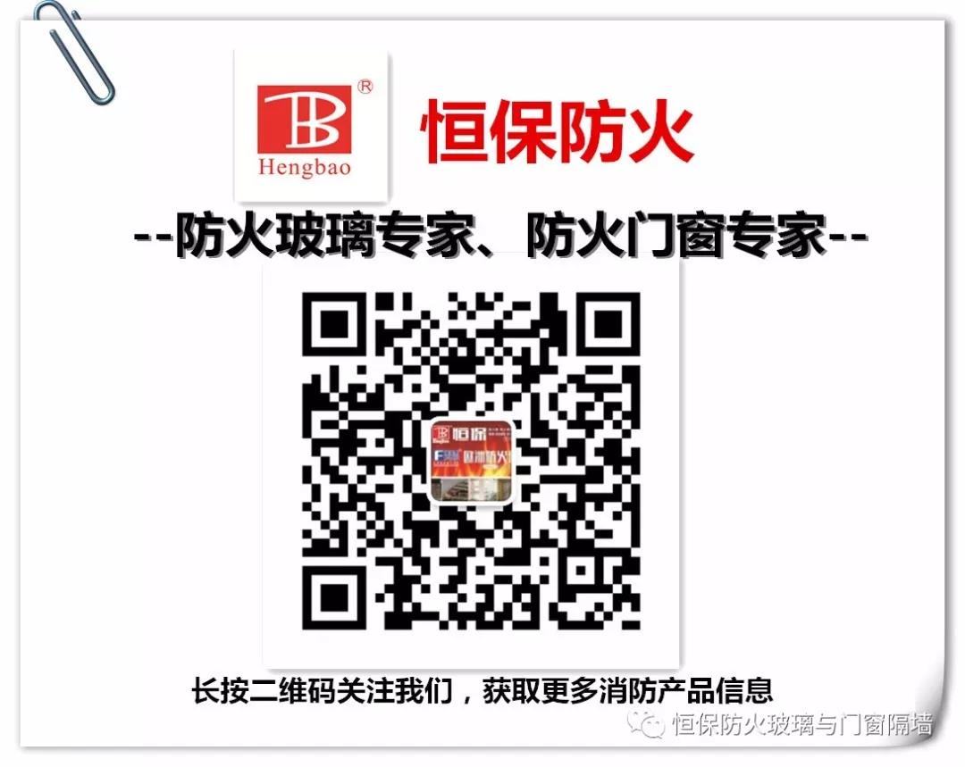 鶴山恒保閃耀亮相廣州門窗博覽會(huì) 獲兩大獎(jiǎng)項(xiàng)顯實(shí)力證明
